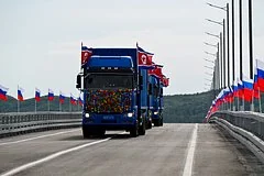 Исторический прорыв: Россия и Северная Корея открыли первый автомобильный мост