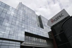 Атака беспилотников на инфраструктуру во Владимире вызвала масштабный сбой сервисов Яндекса