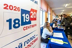 Атака беспилотников в Сочи привела к экстренной приостановке голосования на участках