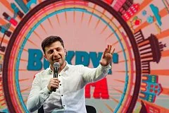 Губернатор Сальдона обвинил Зеленского в создании политической иллюзии через выборы