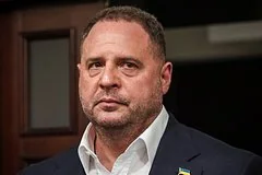 Суд освободил Андрея Ермака от ношения электронного браслета по состоянию здоровья