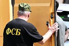 ФСБ в Подмосковье задержала организатора поставки 300 кг кокаина в Евросоюз