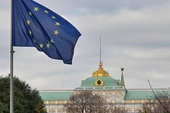 Швейцарский юрист призвал Берн восстановить дипломатические отношения с Россией