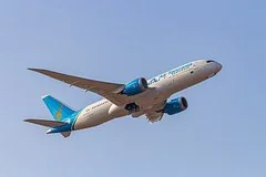 Авиакомпания Air Tanzania приостанавливает регулярные рейсы из Танзании в Москву