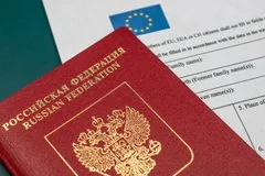 Еврокомиссия готовит масштабное ужесточение визового режима для граждан России