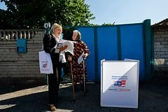 Европейский союз готовит пакет санкций за выборы в новых регионах