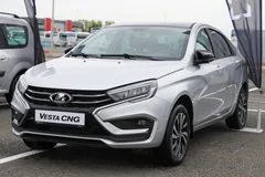 АвтоВАЗ представил актуальную стоимость двухтопливного седана Lada Vesta CNG