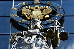 Высшая квалификационная коллегия судей утвердила отставку заместителя председателя Верховного суда России
