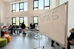 В Люберцах развернули пункт временного размещения для пострадавших жителей дома