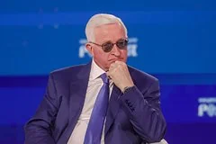 Люди, бизнес и технологии станут основой трансформации российской экономики