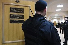 Бывший майор полиции Санкт-Петербурга приговорен к восьми годам тюрьмы за взятки