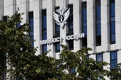 Издание Новая газета намерено оспорить решение Минюста о статусе иноагента